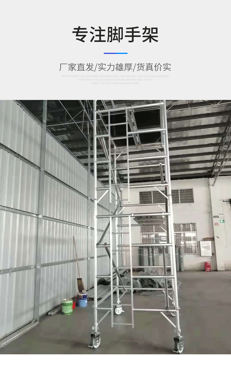 11详情图片_3.png