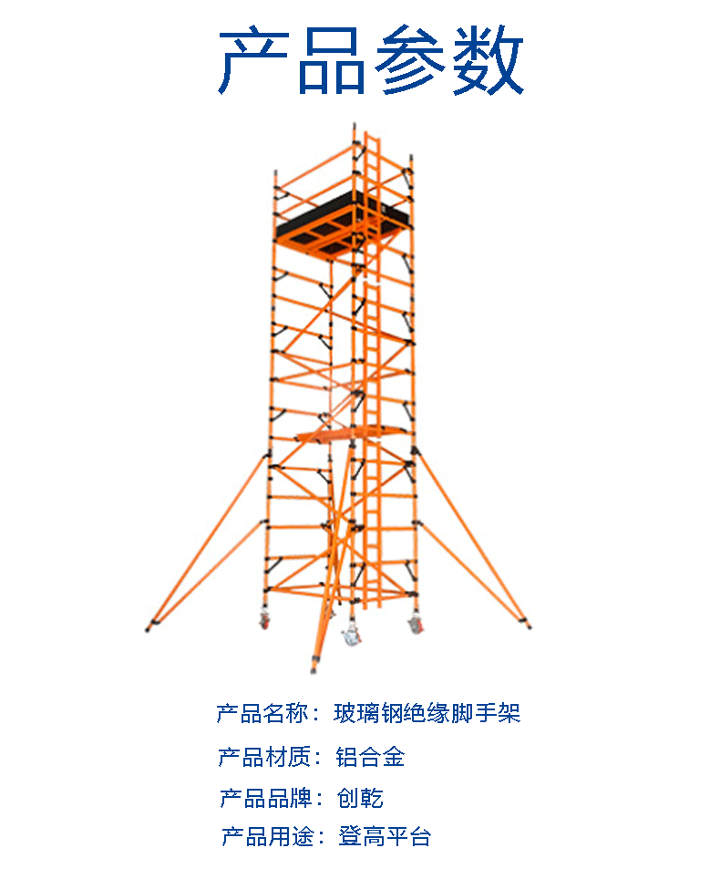 35微信图片_20240307010836.png