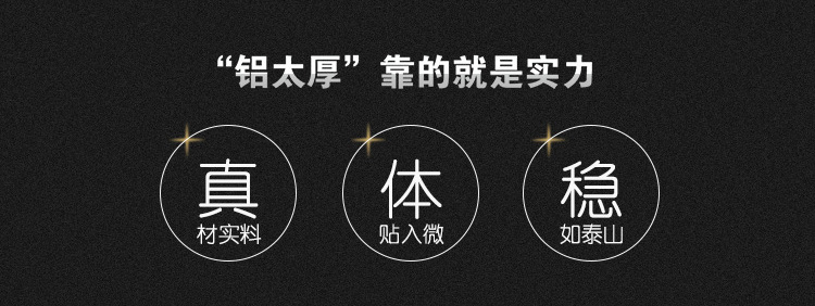 机场大型铝合金登高踏步梯