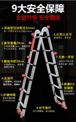梯子使用中要注意哪些问题以及梯子保养指南