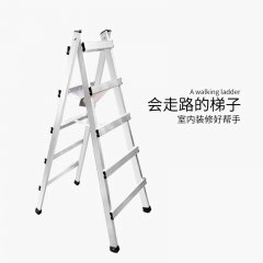 创乾：可移动的梯子有什么安全要求？